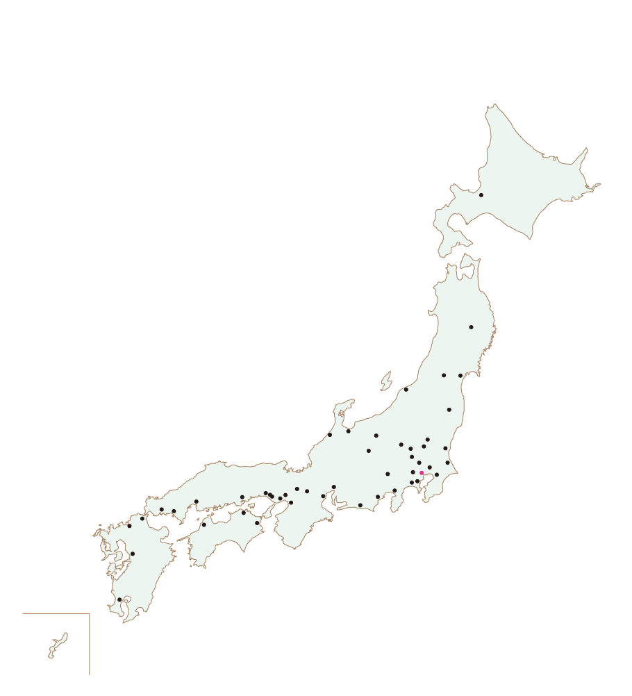 事業拠点