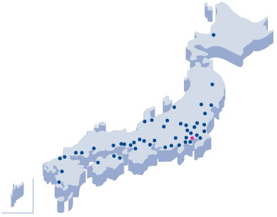 業界随一の拠点ネットワーク